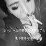 女性一年要花约508.8元在卫生巾上